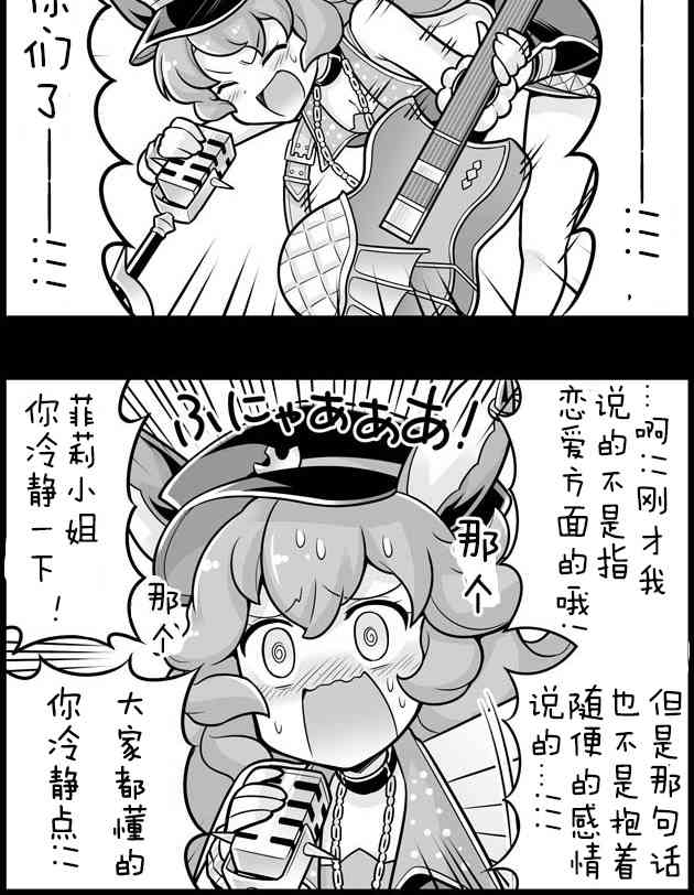 442话1