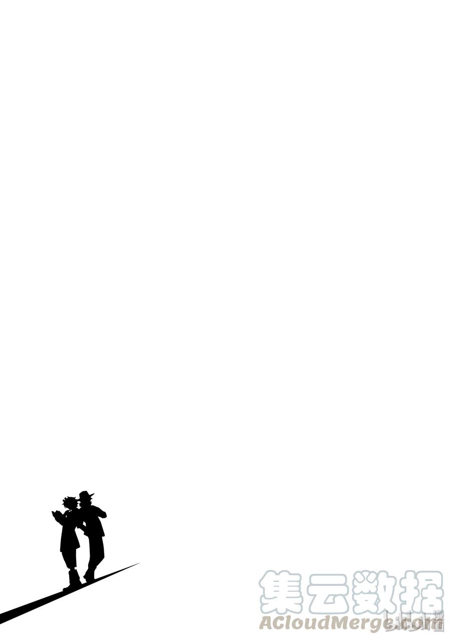 66 第66话  b们的宝物 1/夕阳小偷1