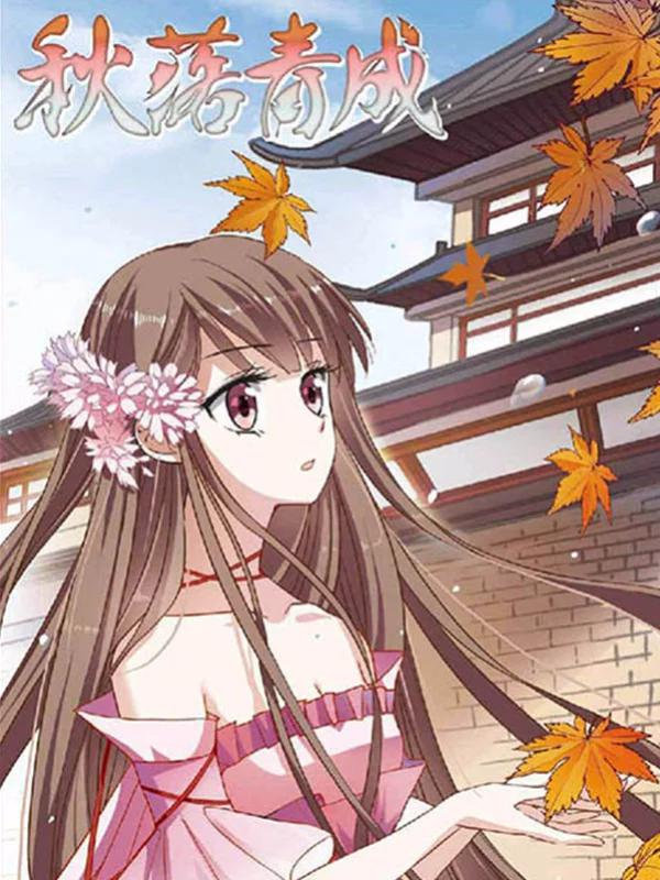 32