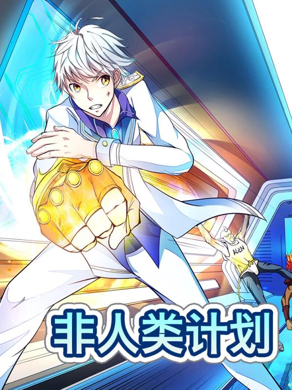 第43.4话1