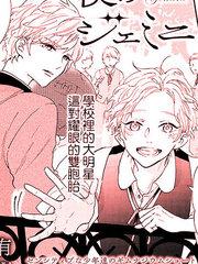第43.4话3
