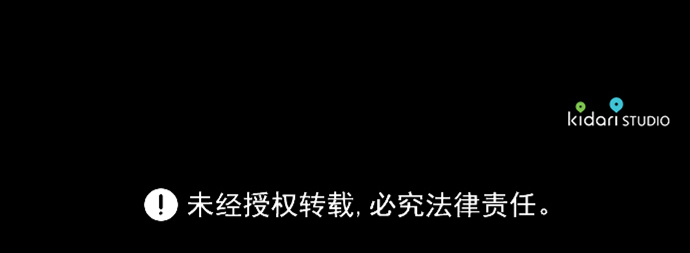 [第39话] 仪式之日（1）3