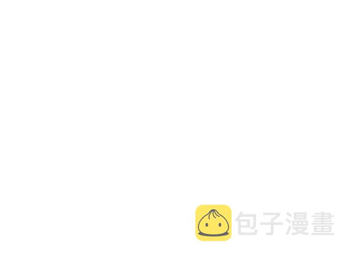 序章4