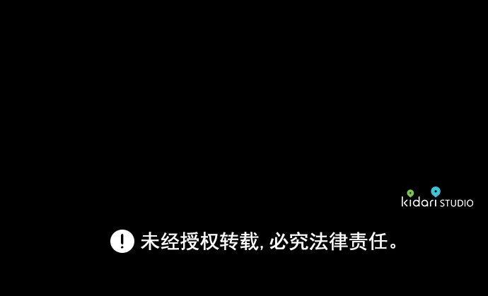 序章1