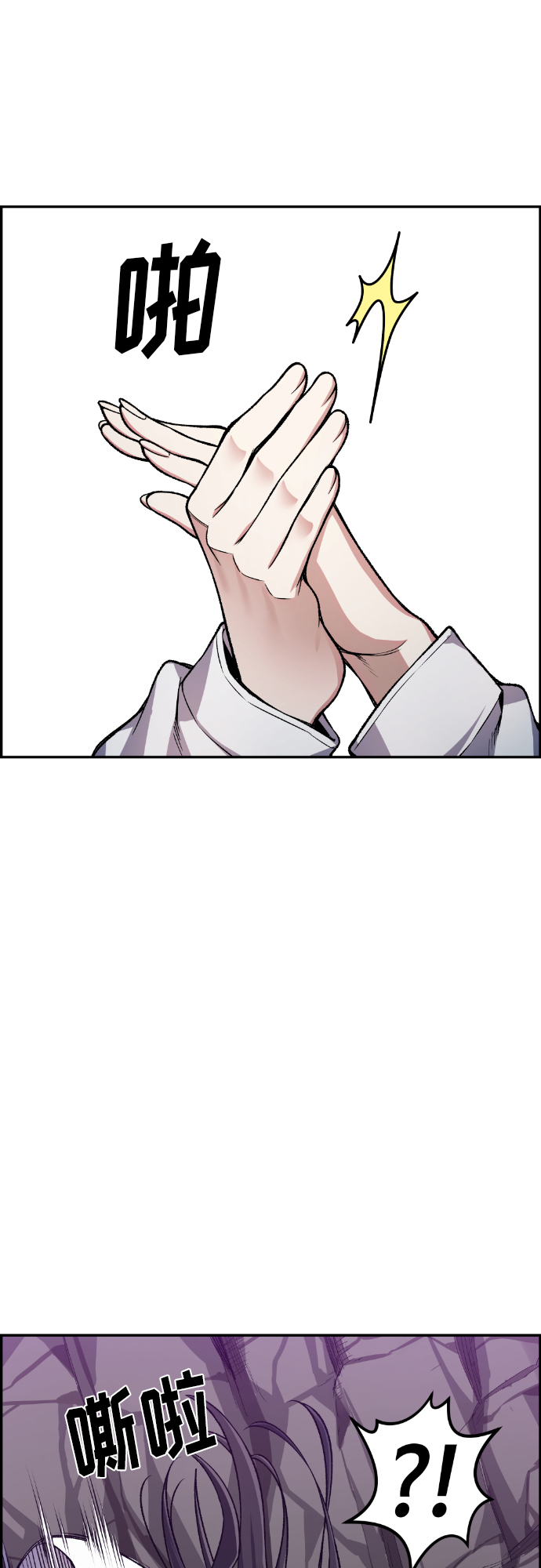第31话1