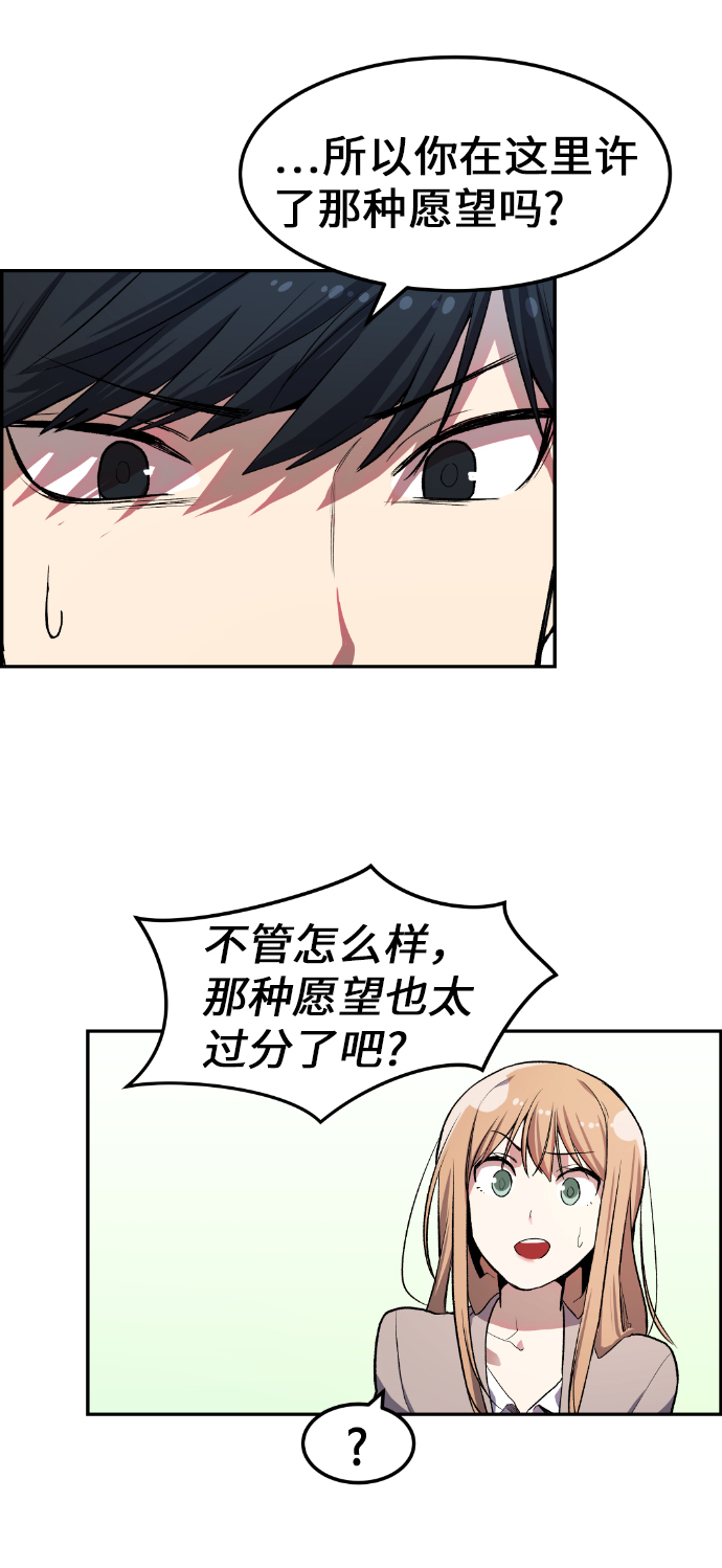第8话0