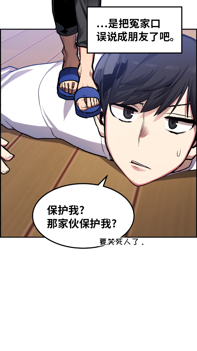 第15话1
