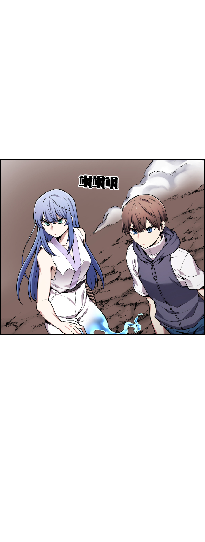 第50话1