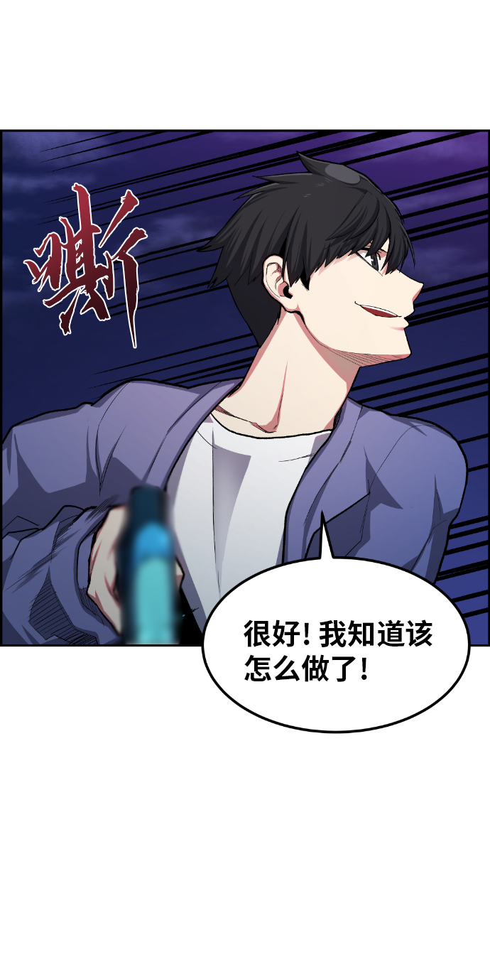 第16话1
