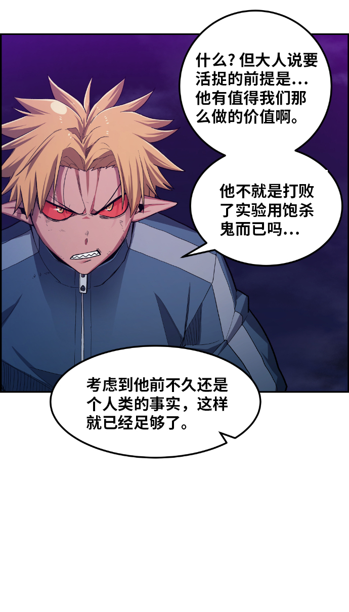 第20话0