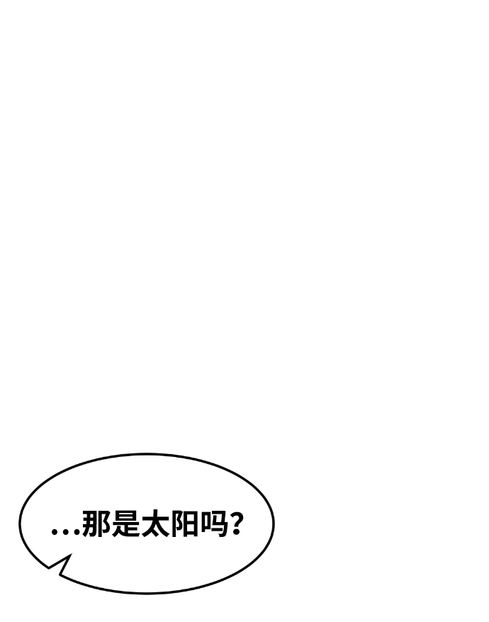 第50话0