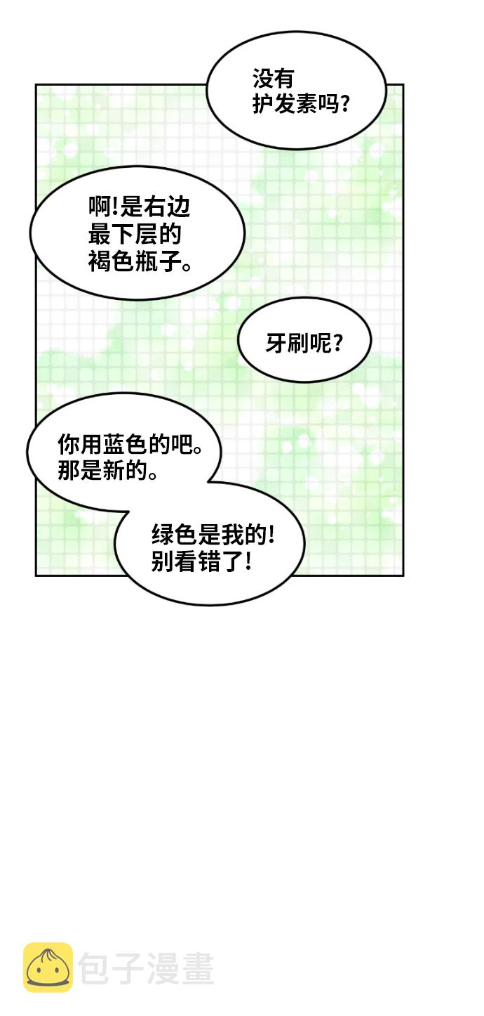 第15话1