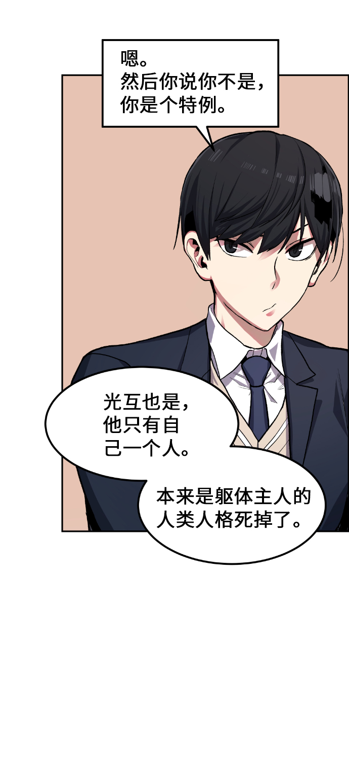 第14话0