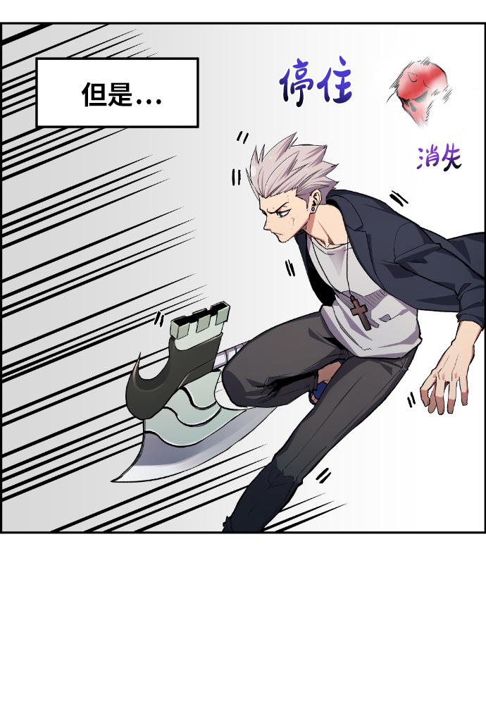 第19话0