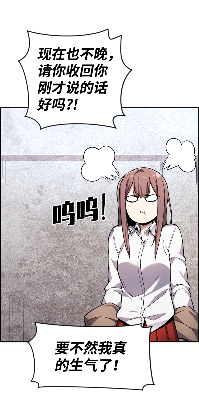 第40话1