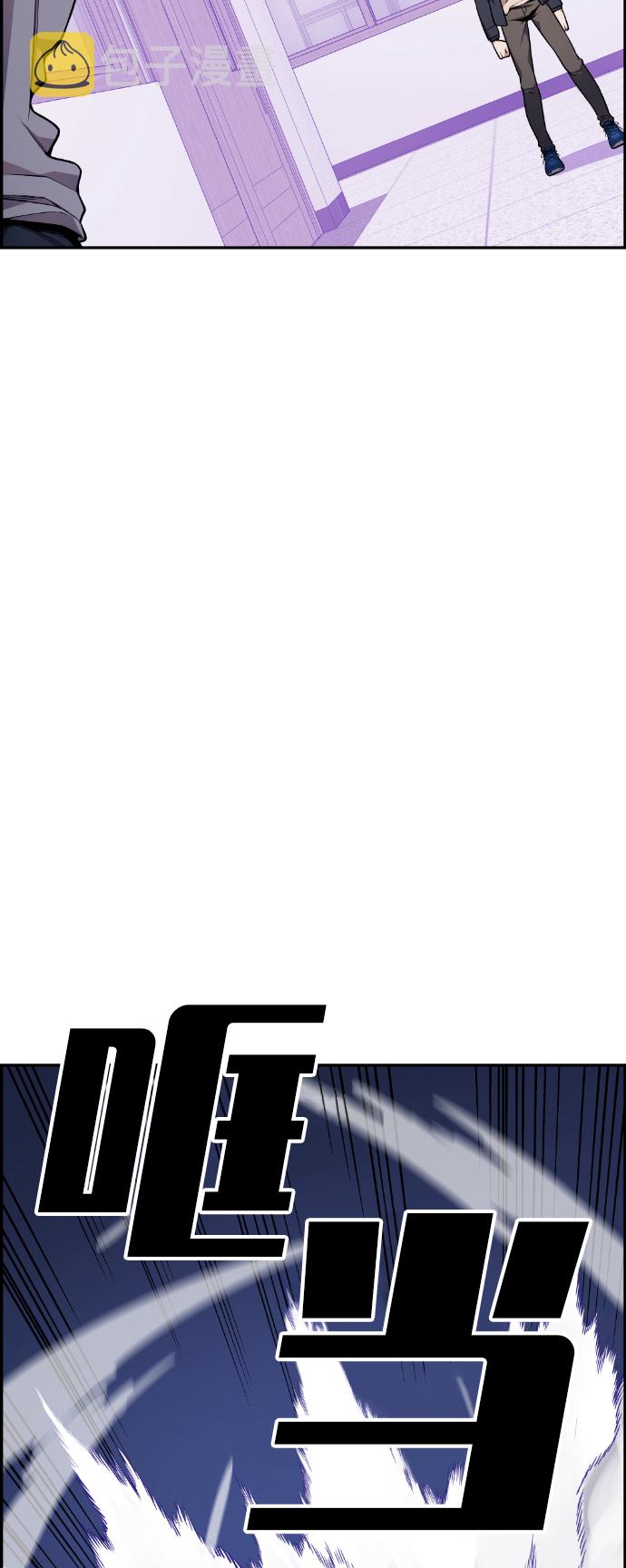 第52话0