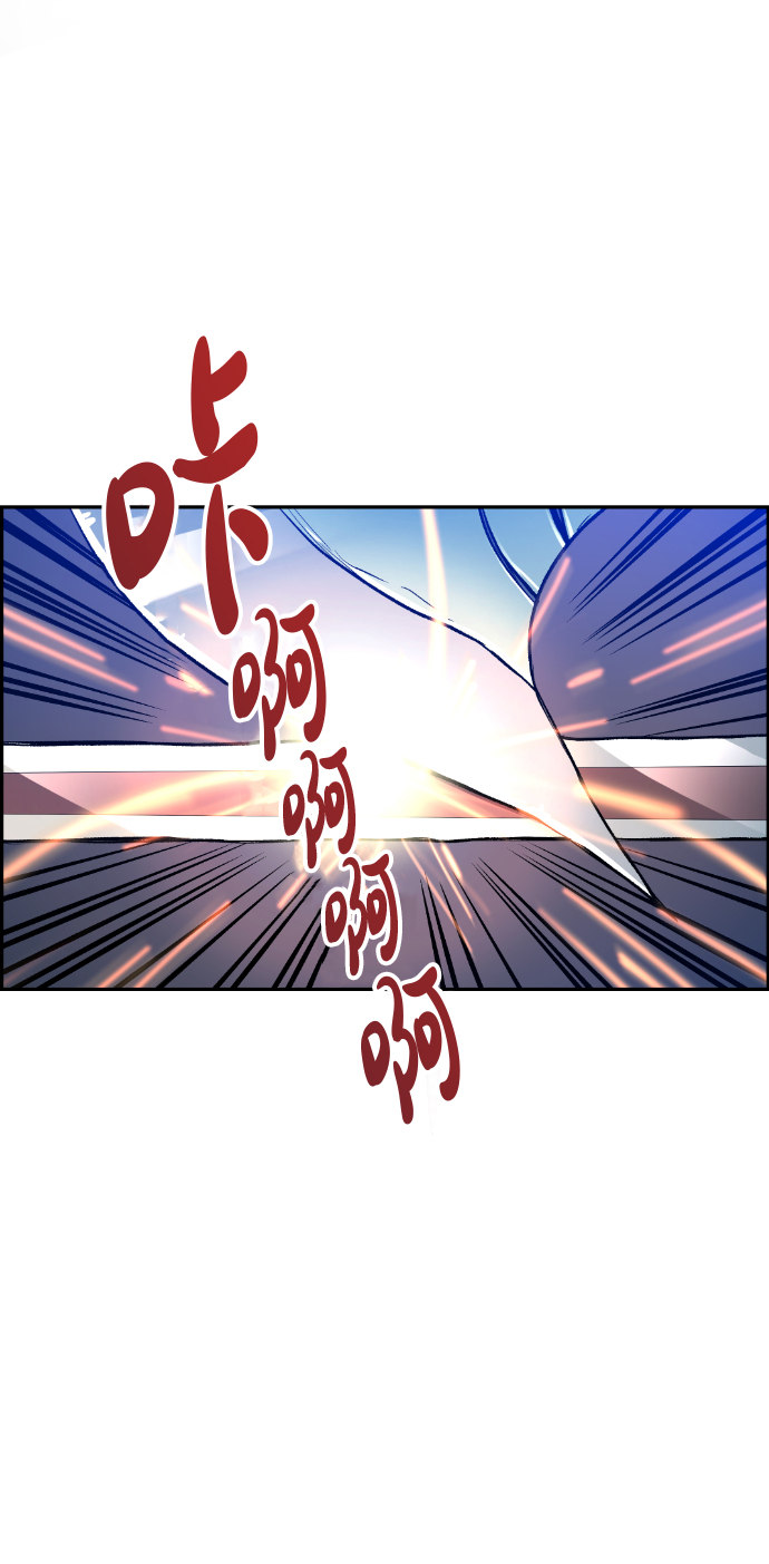 第13话2