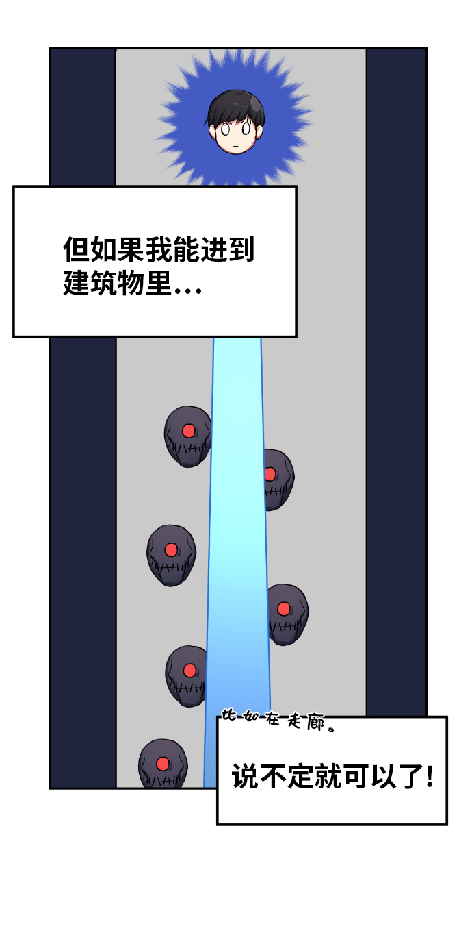 第16话0