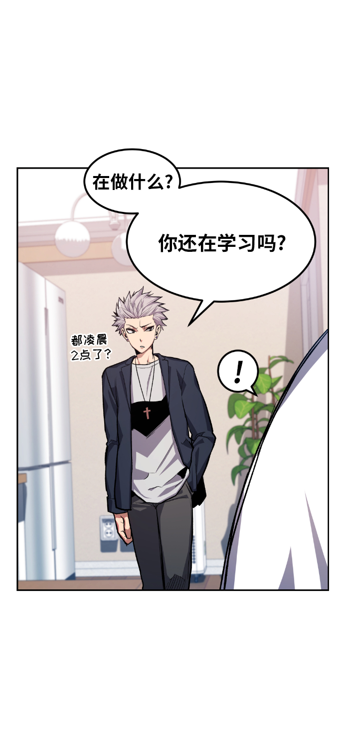 第15话3