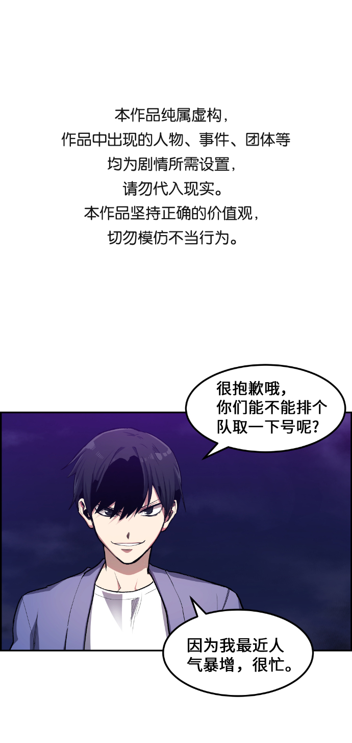 第20话0