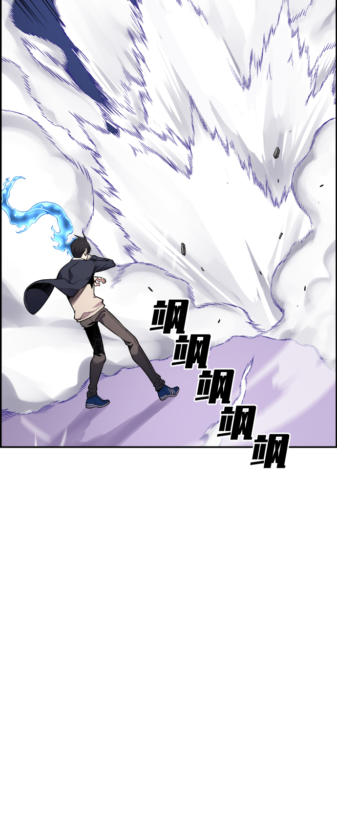 第52话1
