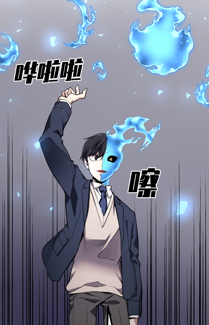第52话1