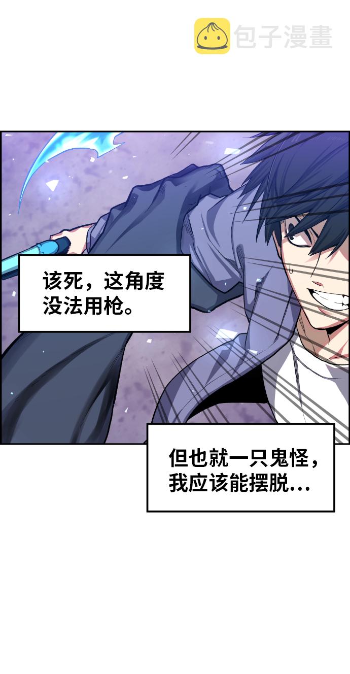 第16话2