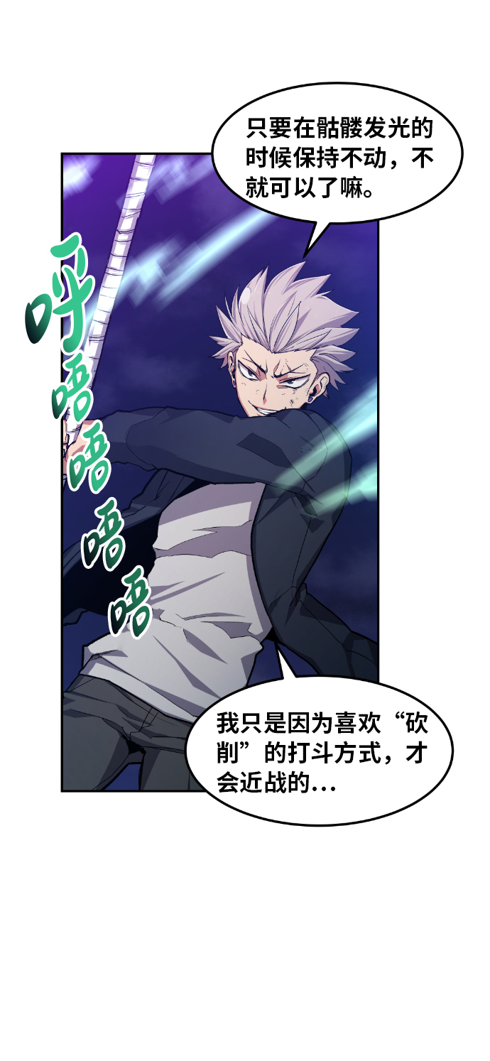 第19话0