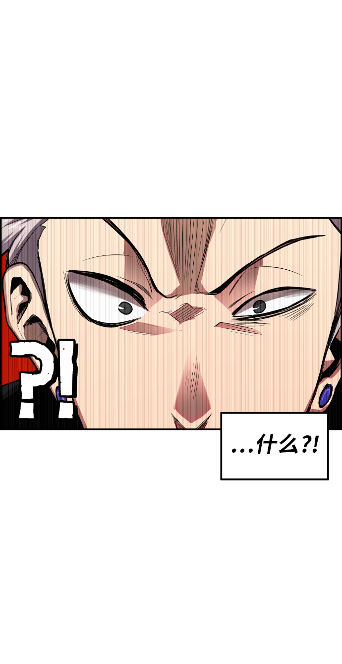 第13话1