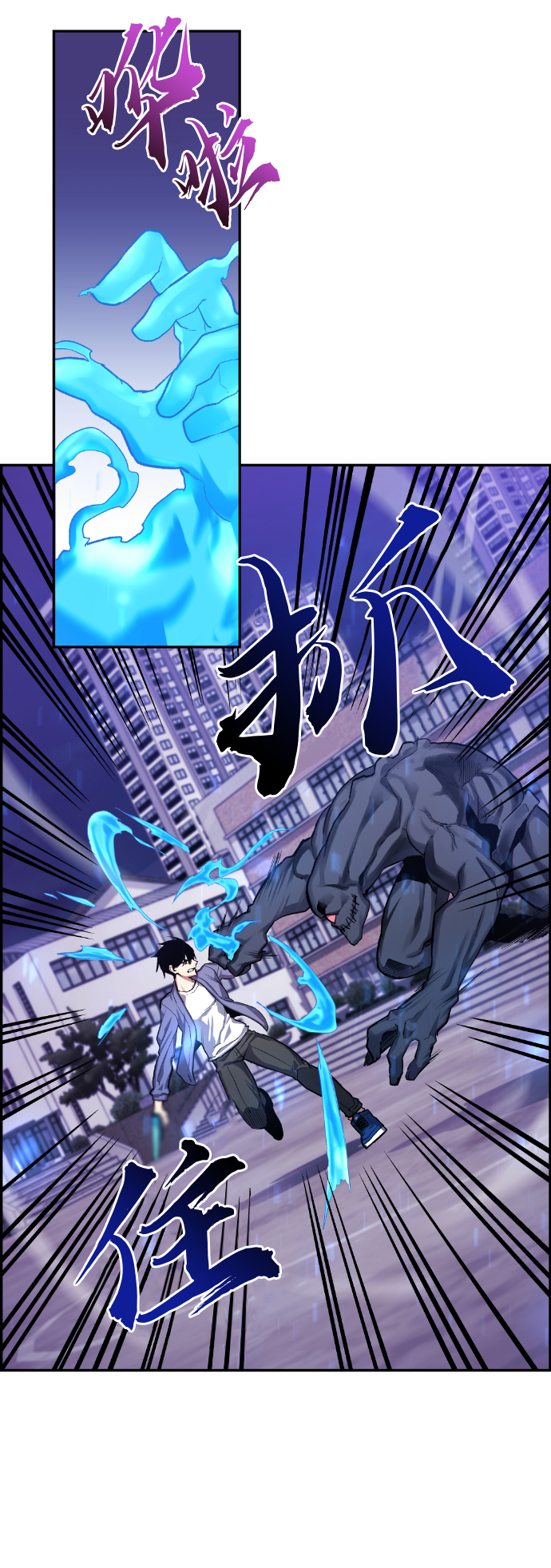 第16话0