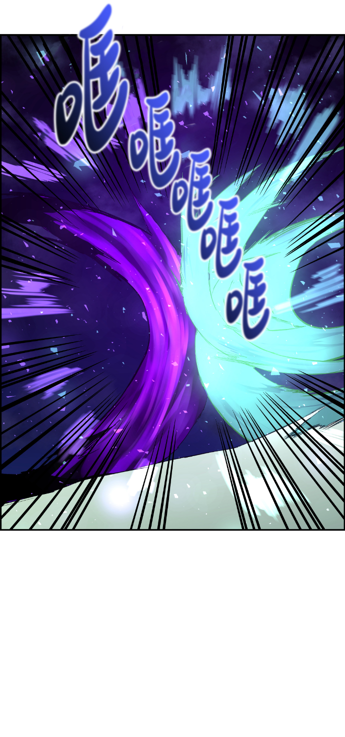 第19话3