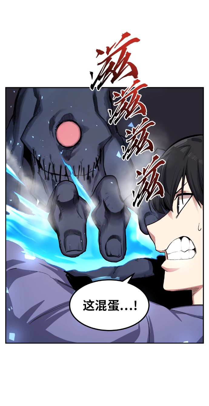 第16话1
