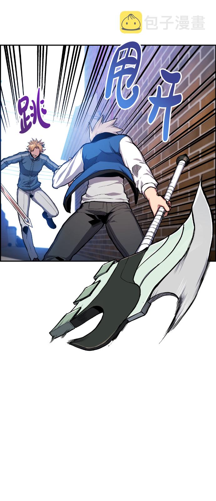 第13话0