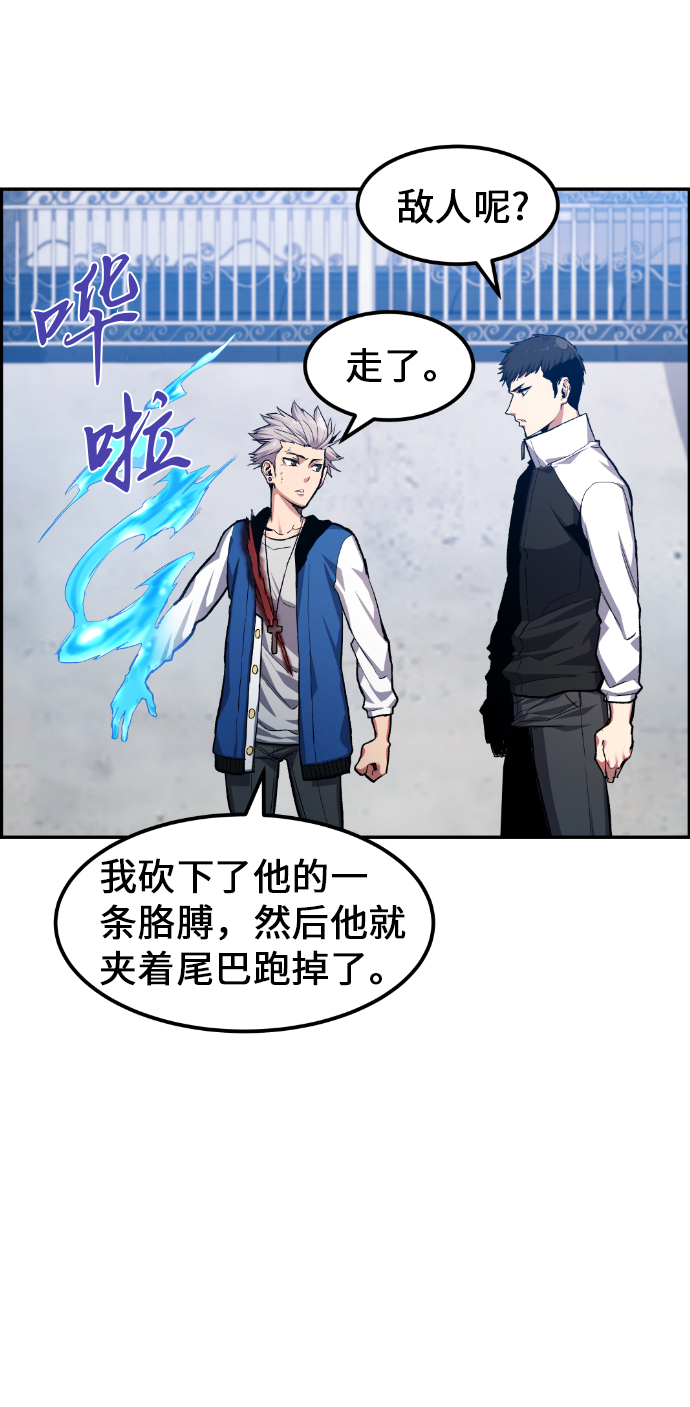 第14话0