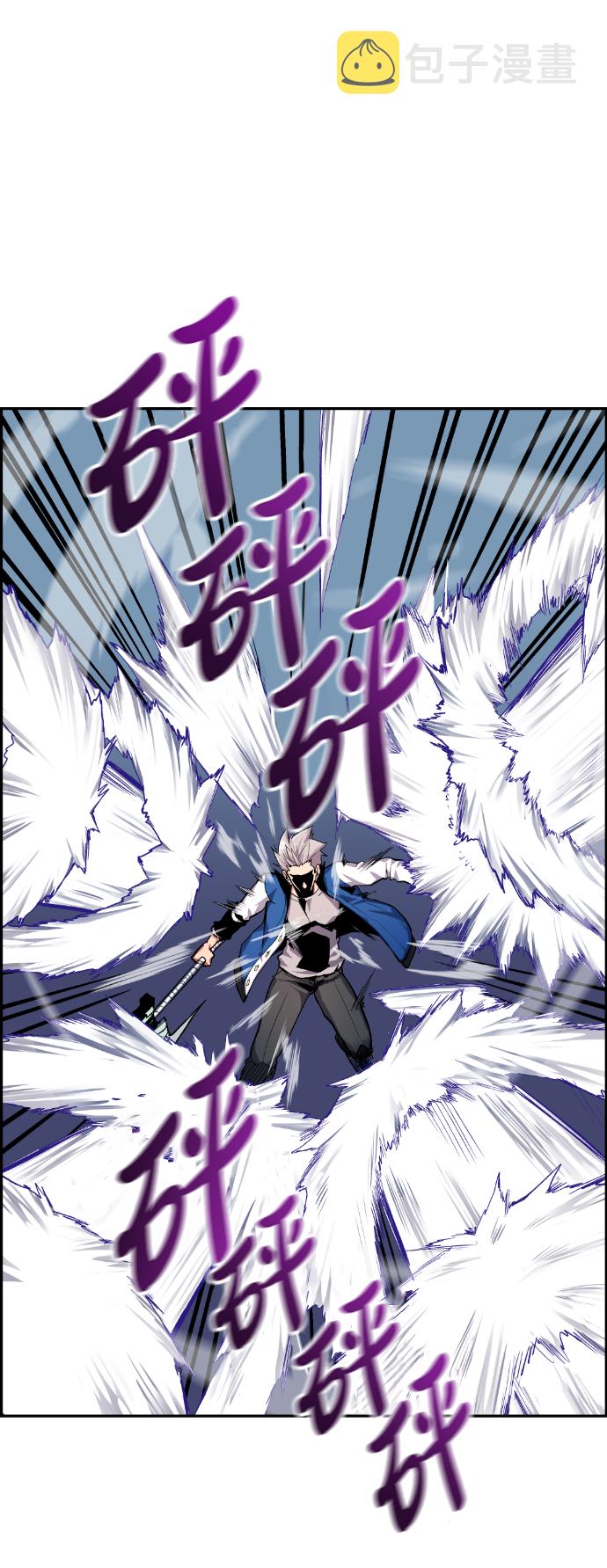 第13话0