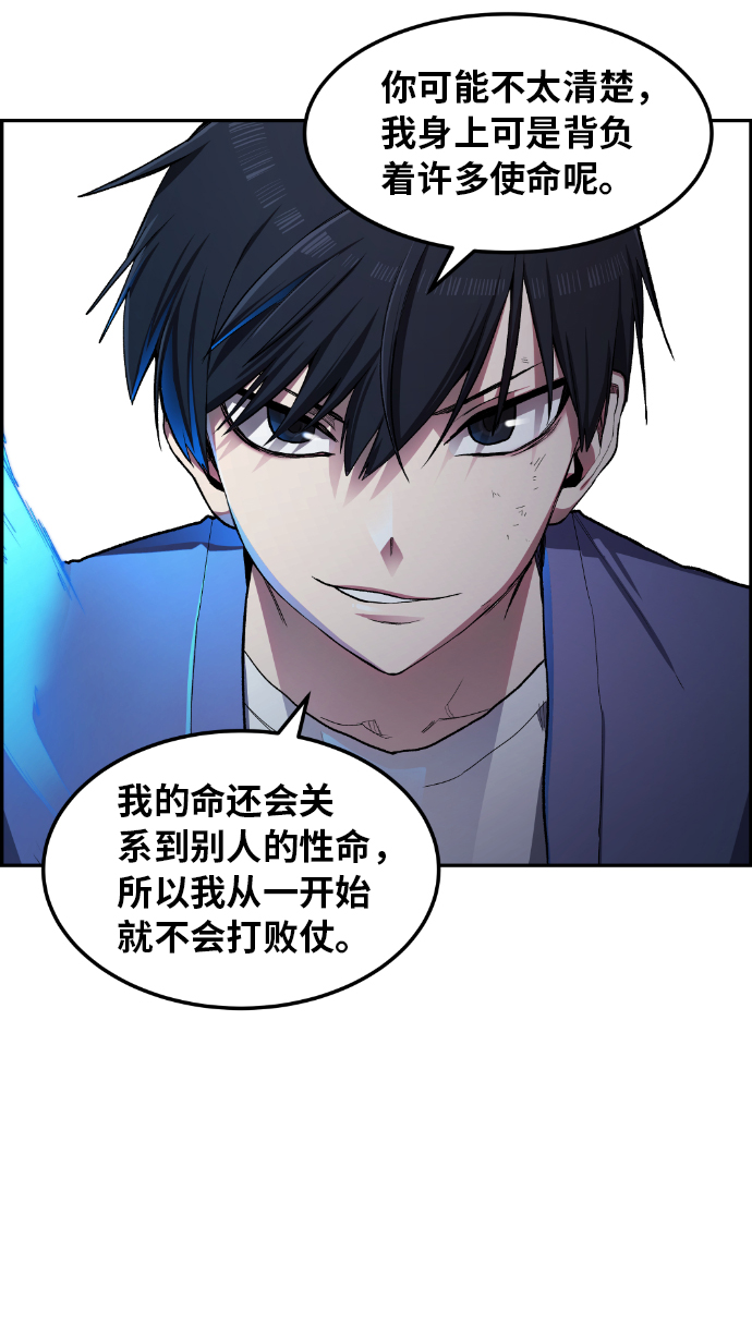 第20话0