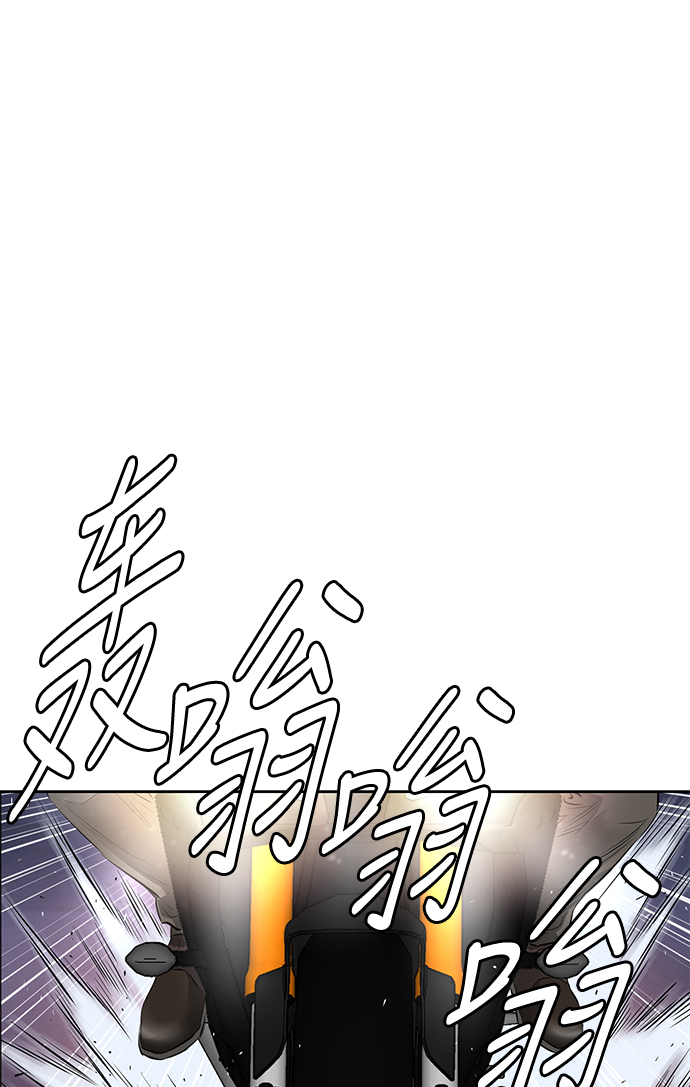 [第2季] 第7话1
