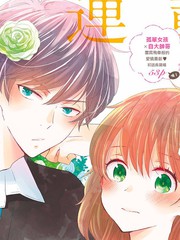 第37话 登门拜访1