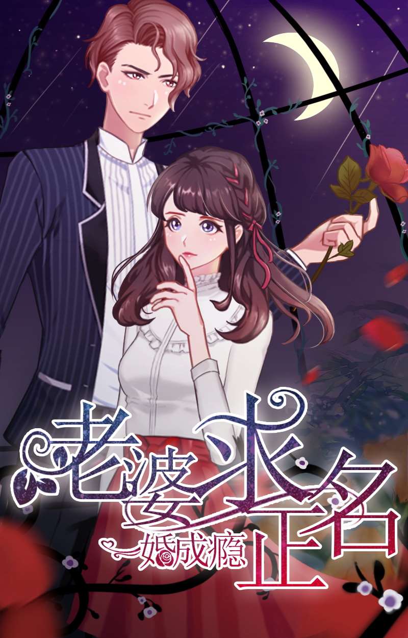 第43话 上帝保佑1