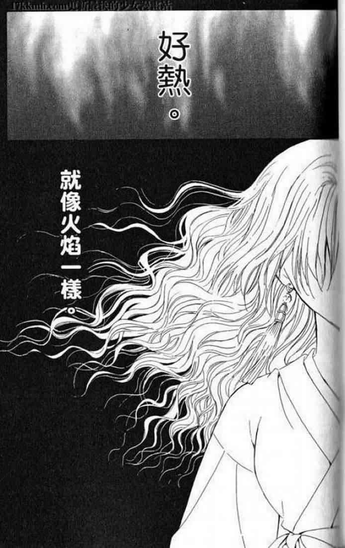 10话2