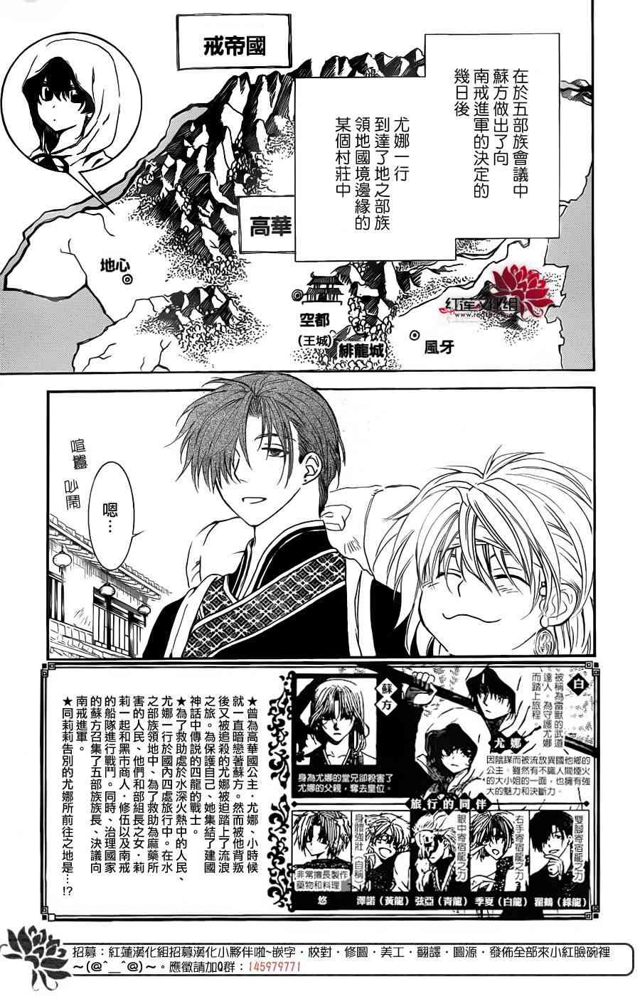 96话1