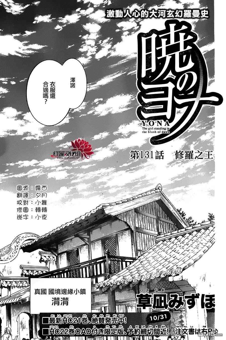 131话0