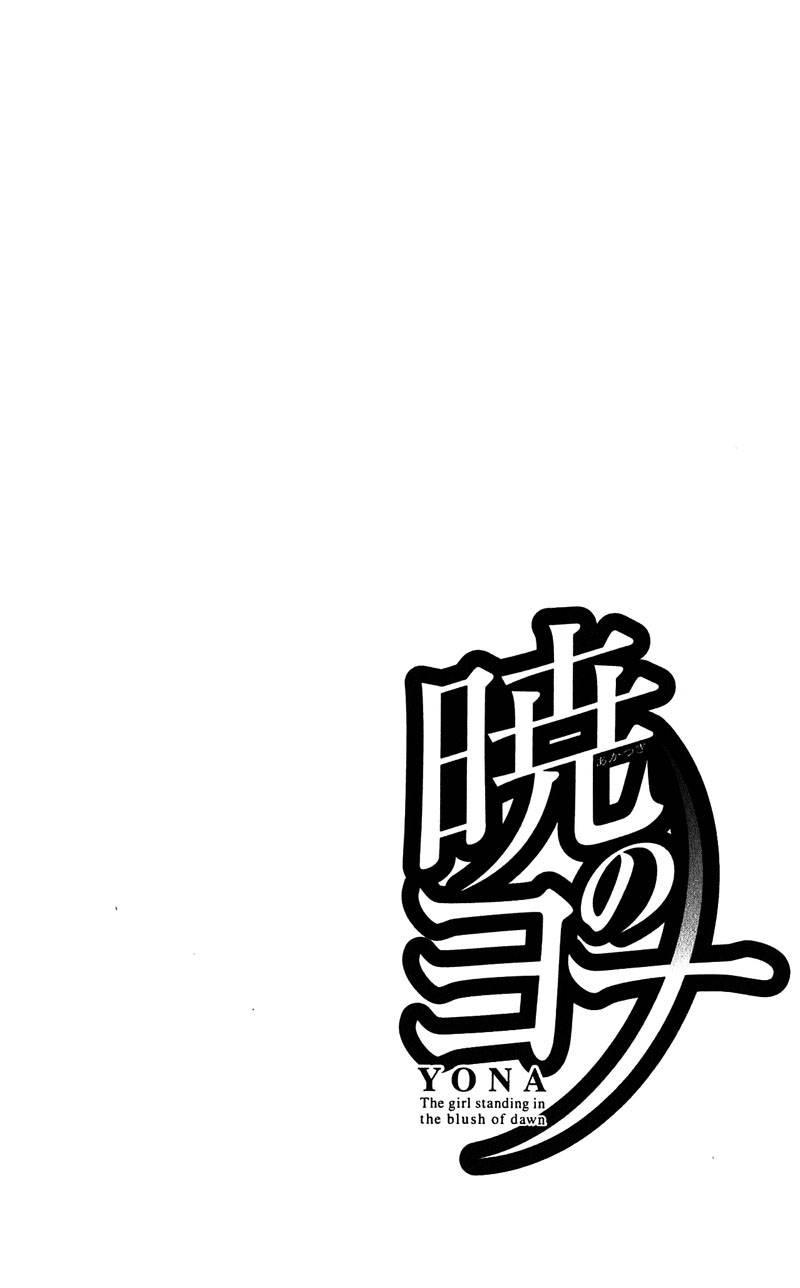 1话4