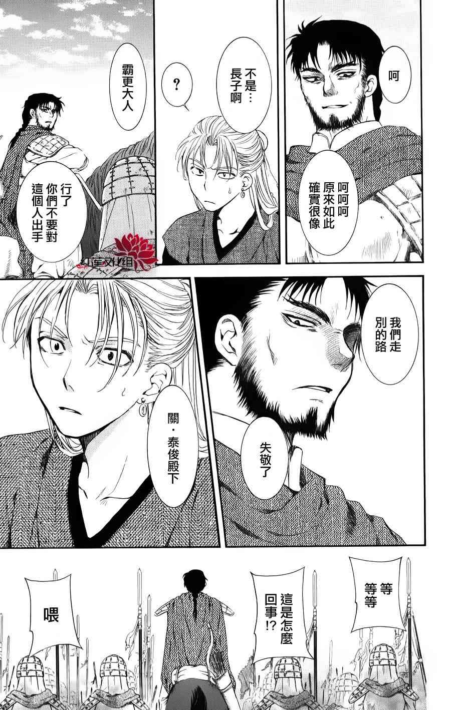 68话0
