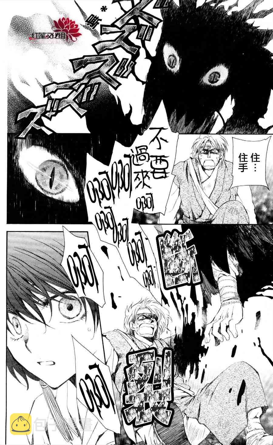 50话0
