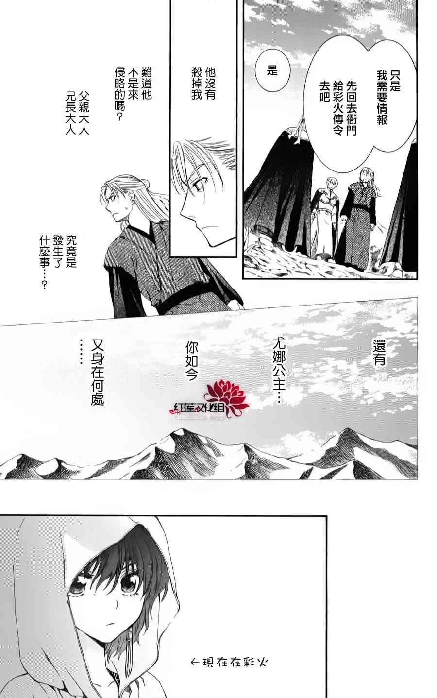 68话2