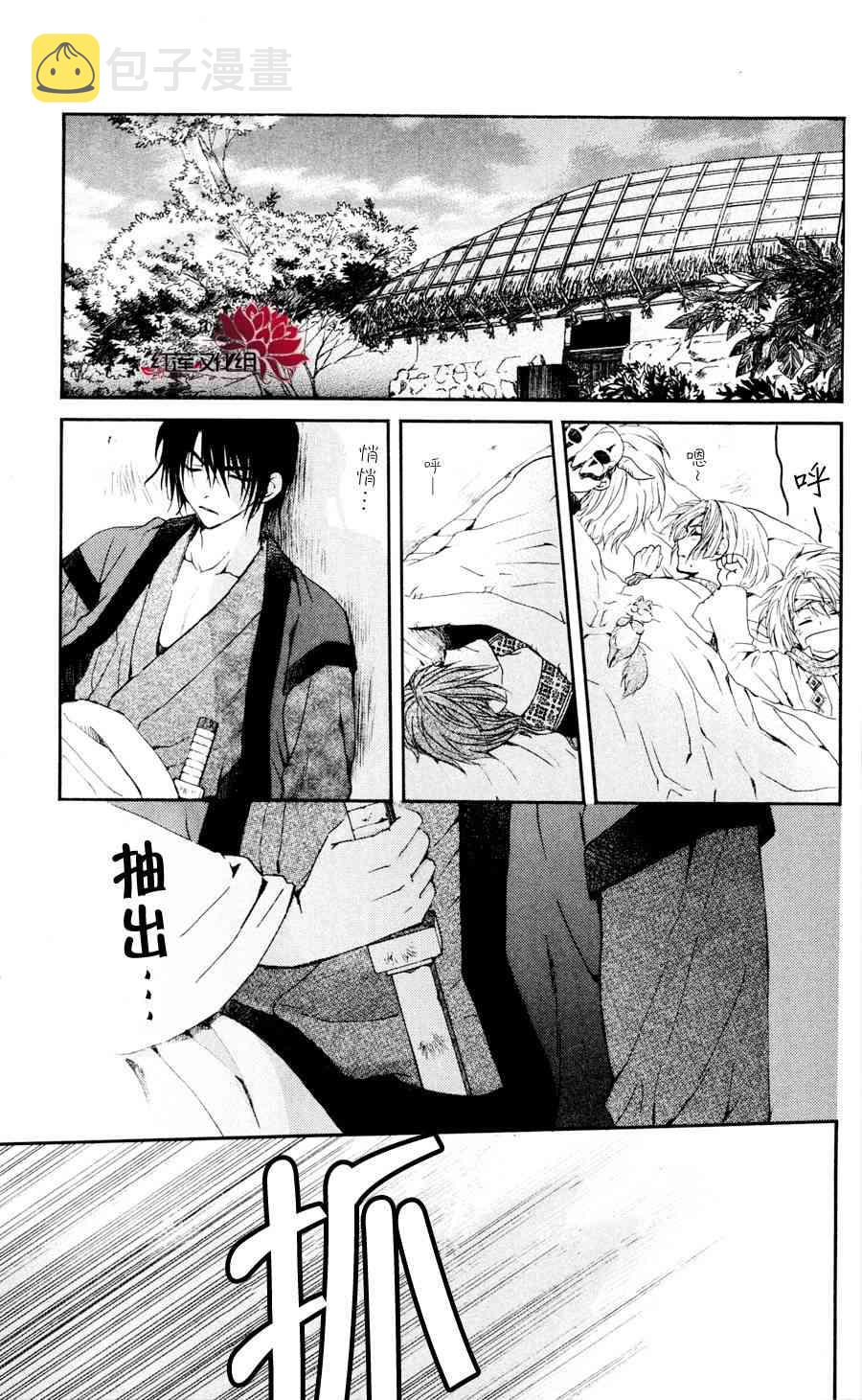47话0