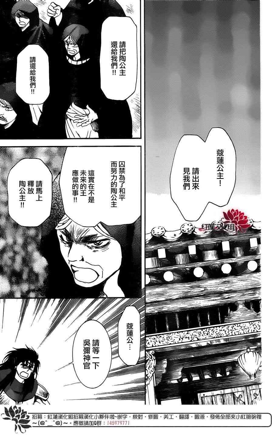 142话2