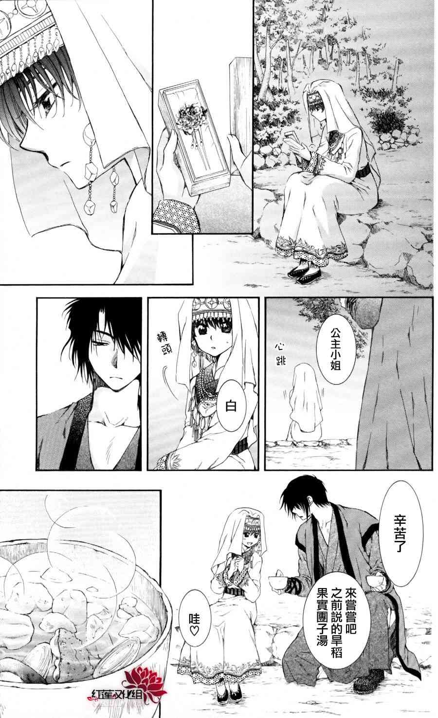 65话4