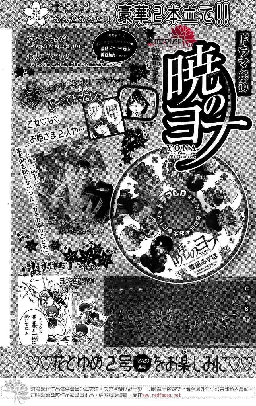 151话0